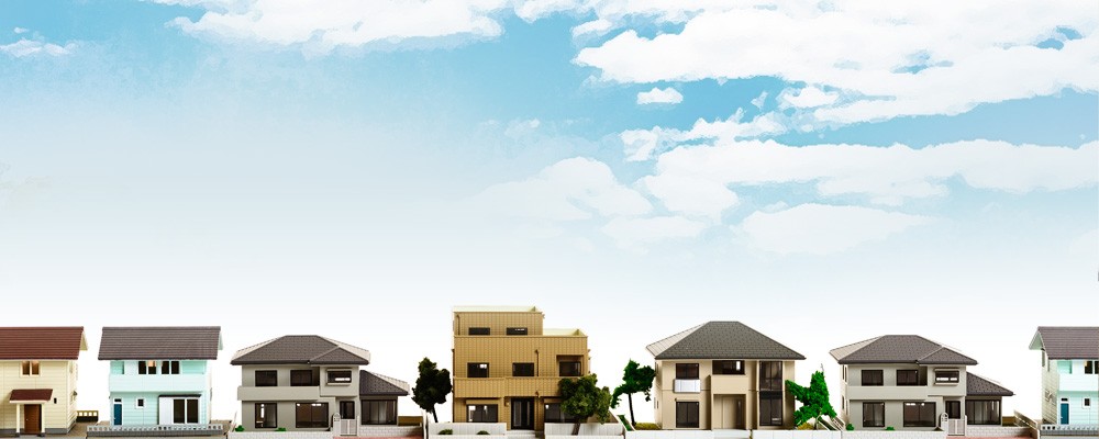 株式会社あいFP事務所福島県会津若松市で住宅ローン借り換え相談･保険の見直し･家計診断 不動産事業