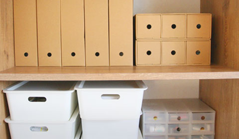 株式会社あいFP事務所福島県会津若松市で住宅ローン借り換え相談･保険の見直し･家計診断 整理収納サービス業