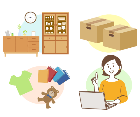 株式会社あいFP事務所福島県会津若松市で住宅ローン借り換え相談･保険の見直し･家計診断 整理収納サービス業