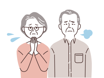 株式会社あいFP事務所福島県会津若松市で住宅ローン借り換え相談･保険の見直し･家計診断 予算を決めないと　❷老後に余裕がなくなってしまう